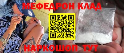 гашик Аша