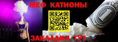 гашик Аша