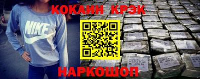 гашик Аша
