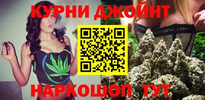 ГАЛЛЮЦИНОГЕННЫЕ ГРИБЫ Баксан