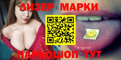 ГАЛЛЮЦИНОГЕННЫЕ ГРИБЫ Баксан