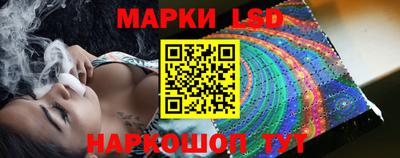 ГАЛЛЮЦИНОГЕННЫЕ ГРИБЫ Баксан