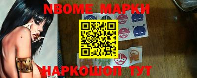 а пвп мука Ачхой-Мартан