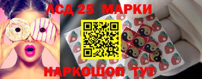 а пвп мука Ачхой-Мартан