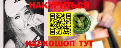 гашик Аша