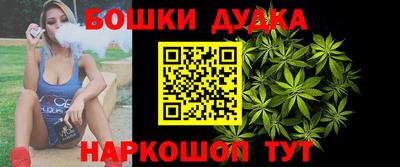 ГАЛЛЮЦИНОГЕННЫЕ ГРИБЫ Баксан