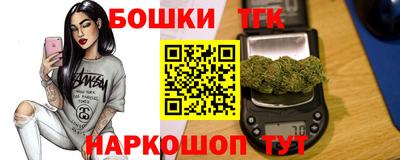 ГАЛЛЮЦИНОГЕННЫЕ ГРИБЫ Баксан