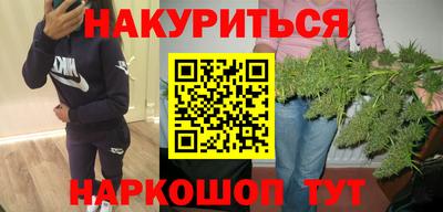 гашик Аша