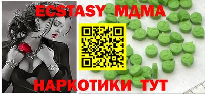 ГАЛЛЮЦИНОГЕННЫЕ ГРИБЫ Баксан