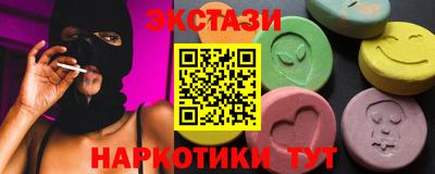 а пвп мука Ачхой-Мартан