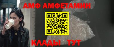 а пвп мука Ачхой-Мартан