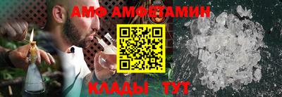 гашик Аша