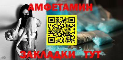 а пвп мука Ачхой-Мартан