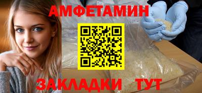 а пвп мука Ачхой-Мартан