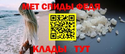 гашик Аша