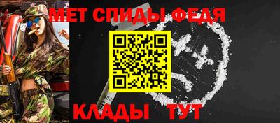 а пвп мука Ачхой-Мартан
