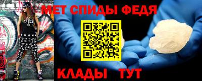 гашик Аша
