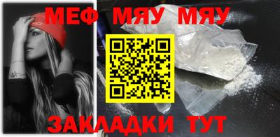 ГАЛЛЮЦИНОГЕННЫЕ ГРИБЫ Баксан