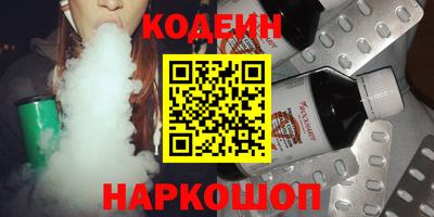 ГАЛЛЮЦИНОГЕННЫЕ ГРИБЫ Баксан